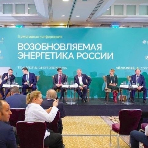 ВИЭ завершила первый этап своего развития
Евгений Грабчак: ВИЭ как отрасль завершила первый этап своего развития, дальше нужна отрасль ВИЭ-2 | Сетка — социальная сеть от hh.ru