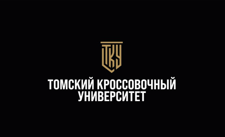 «Создать своё»
Каждый понимает «своё» по-своему | Сетка — социальная сеть от hh.ru