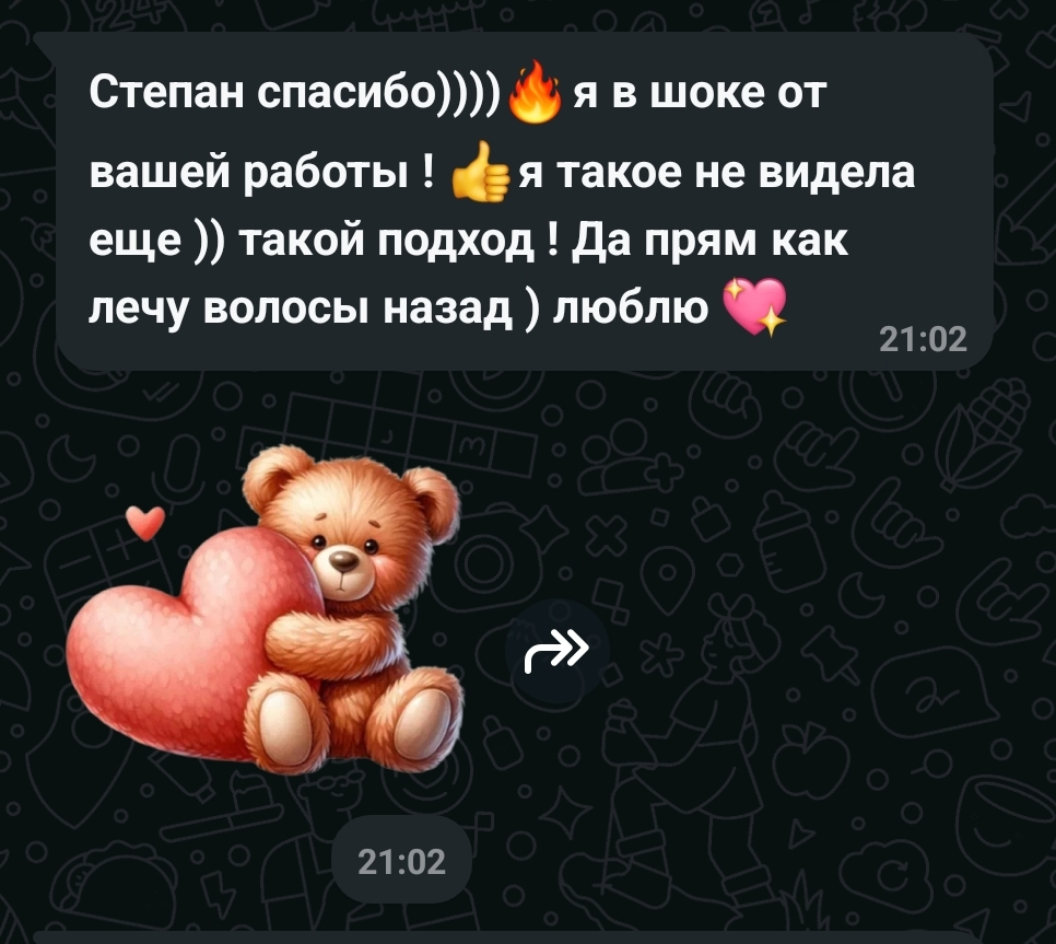 Обиженка - ей богу 🤣
Я ненавижу мужиков которые чуть-что обижаются и не разговаривают...
Все ли согласны? - что бесит мужик, который обиделся.

типа: вот посмотри как мне плохо! Я страдаю и молчу | Сетка — социальная сеть от hh.ru