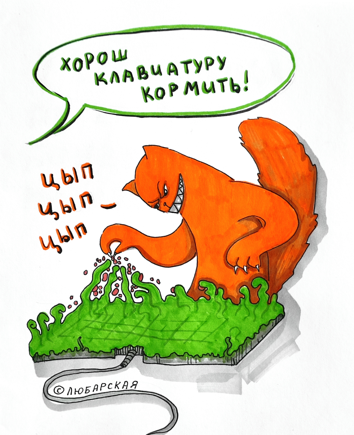 Признавайтесь, кто любит за работой печеньки кушать?) | Сетка — социальная сеть от hh.ru
