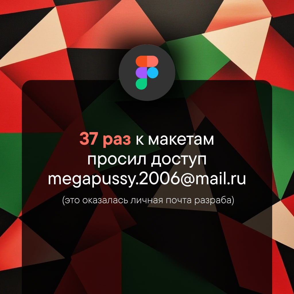 сделала жизненные итоги своего 2024 года, вот бы у всех сервисов такое было 🤡 | Сетка — социальная сеть от hh.ru