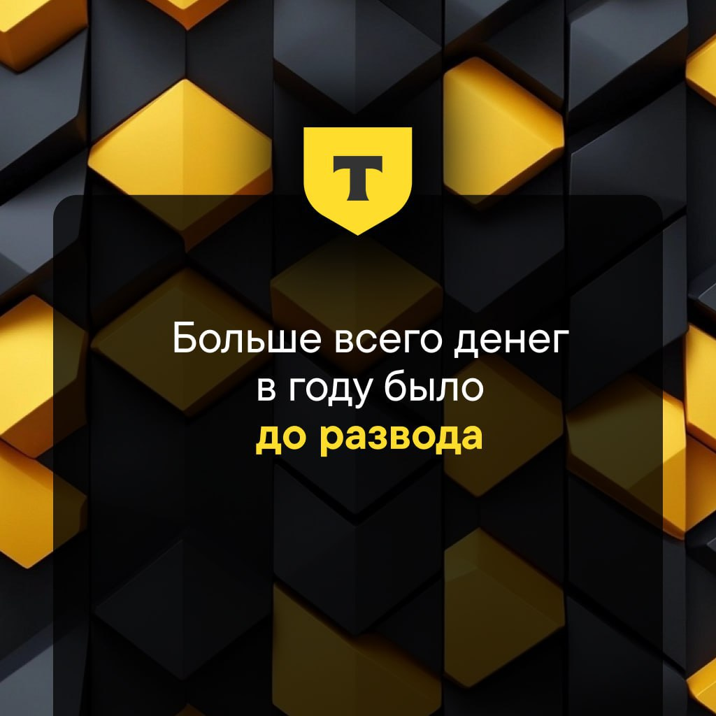 сделала жизненные итоги своего 2024 года, вот бы у всех сервисов такое было 🤡 | Сетка — социальная сеть от hh.ru