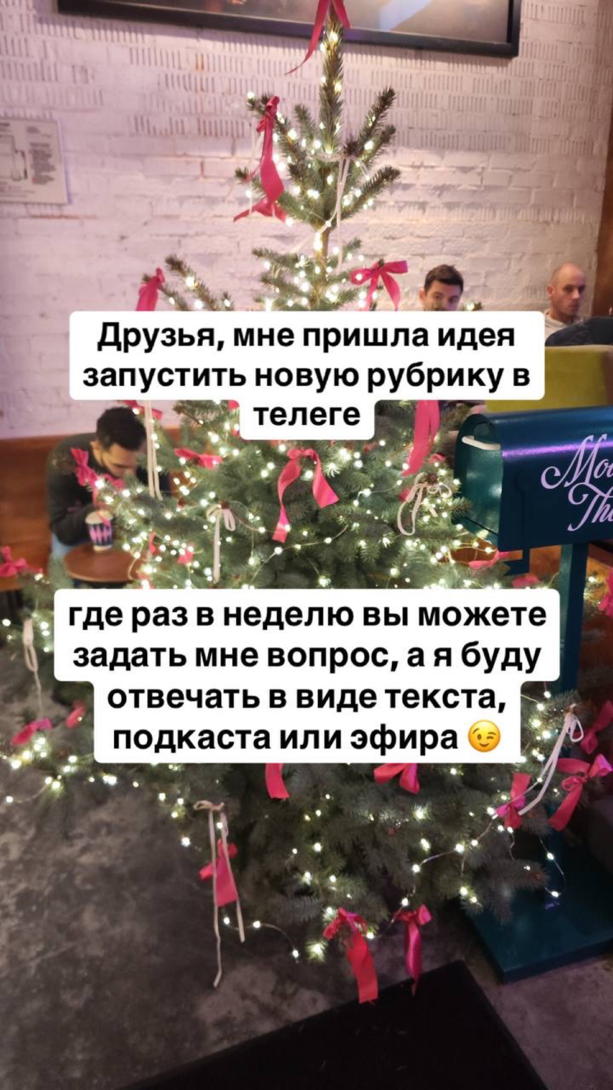 Друзья, если вам нравится идея, переходите по ссылке в мой тг канал и добавьте 🔥🔥🔥  
https://t | Сетка — социальная сеть от hh.ru