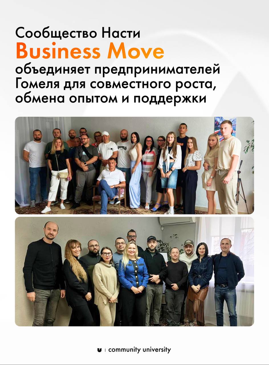 100% продления клуба — вот с чем провожает 2024 выпускница «Технологий сообществ 8 | Сетка — социальная сеть от hh.ru