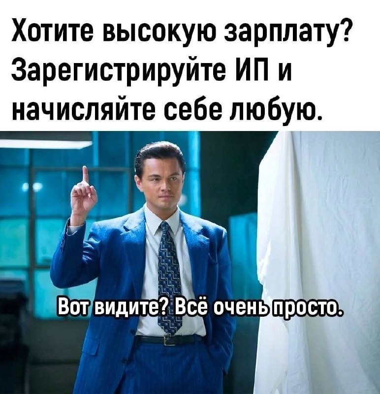 Немного юмора. 😂 | Сетка — социальная сеть от hh.ru