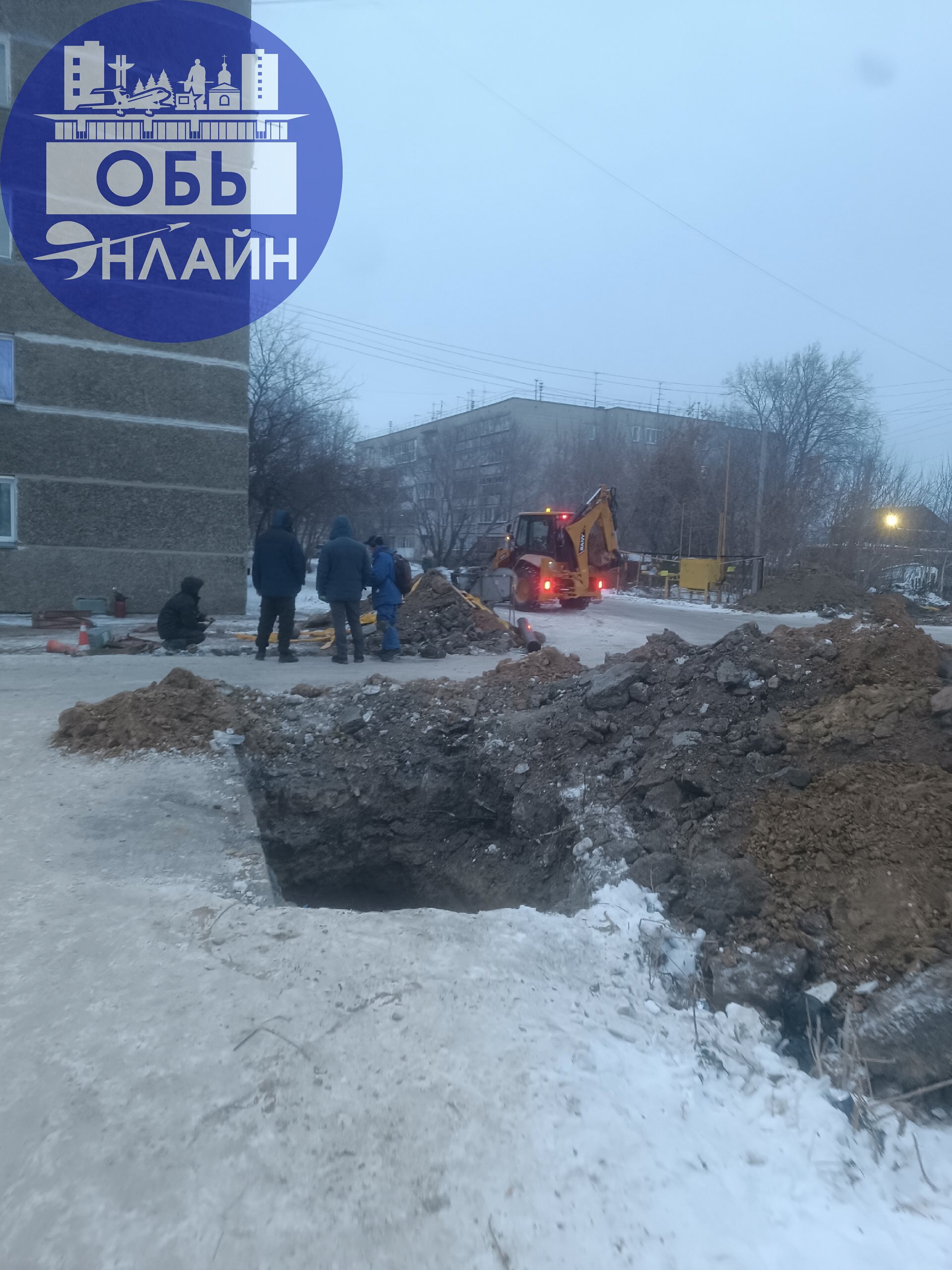 ↗ Газ это хорошо , но зимой?
Разрыт весь город
Кто и когда будет восстанавливать, а что будет весной?
Ставим ставки обрубят ли сегодня кабель или пронесет?
vk.com
Подробнее на https://vk.com/ob | Сетка — социальная сеть от hh.ru