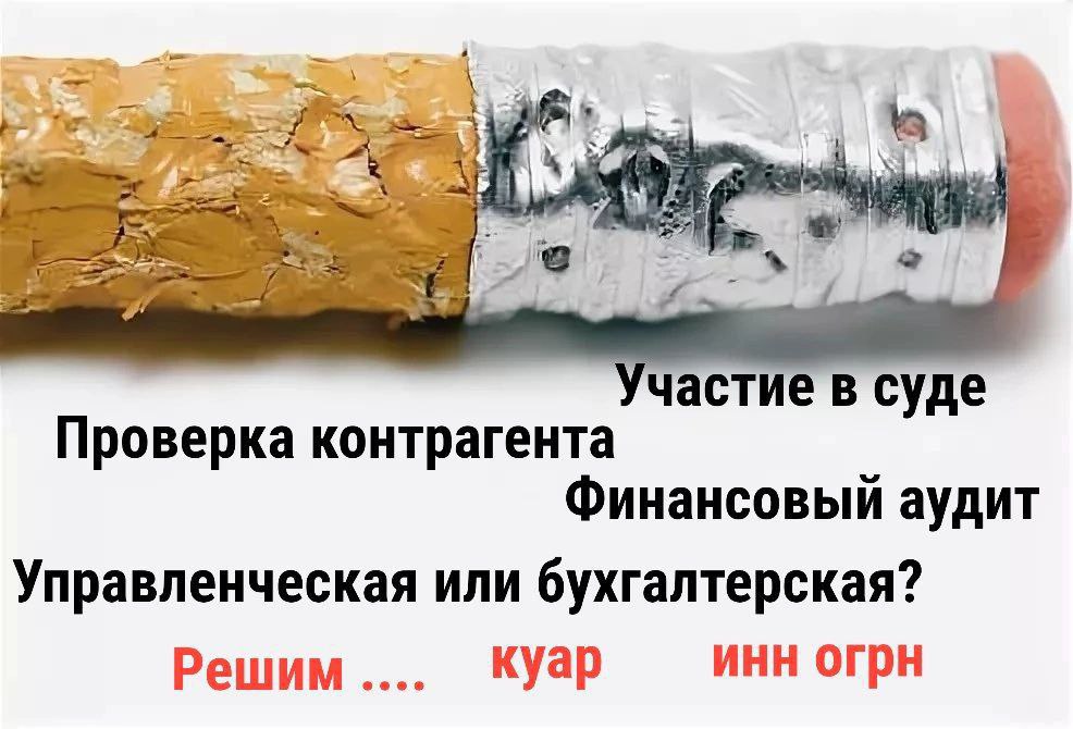 Говорящая реклама.
Гуляя по разным ТГК и чатам, я нашёл сие чудо, что прикреплено к посту, и, мягко сказать, удивлён бездарностью творения | Сетка — социальная сеть от hh.ru