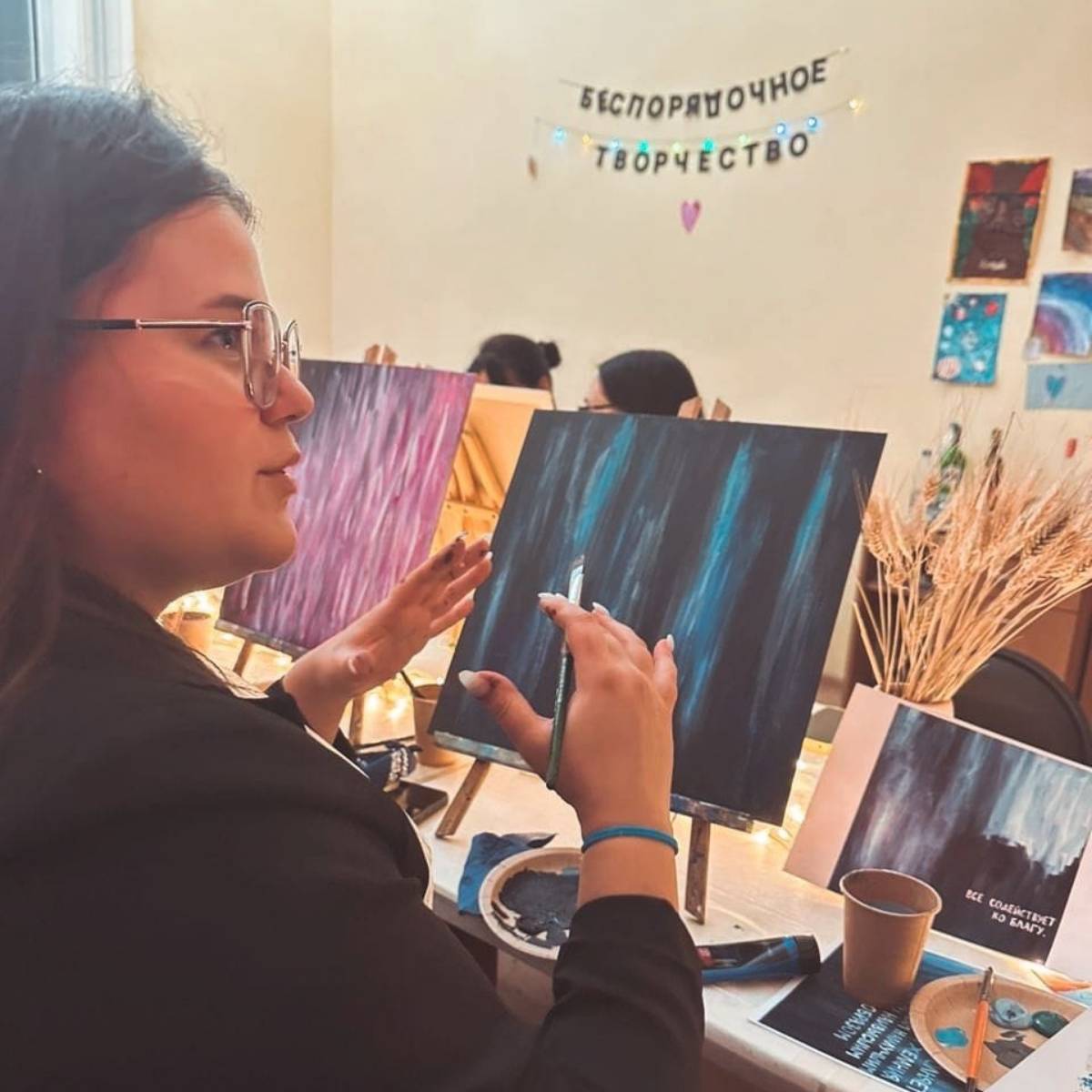 Валерия Семенова