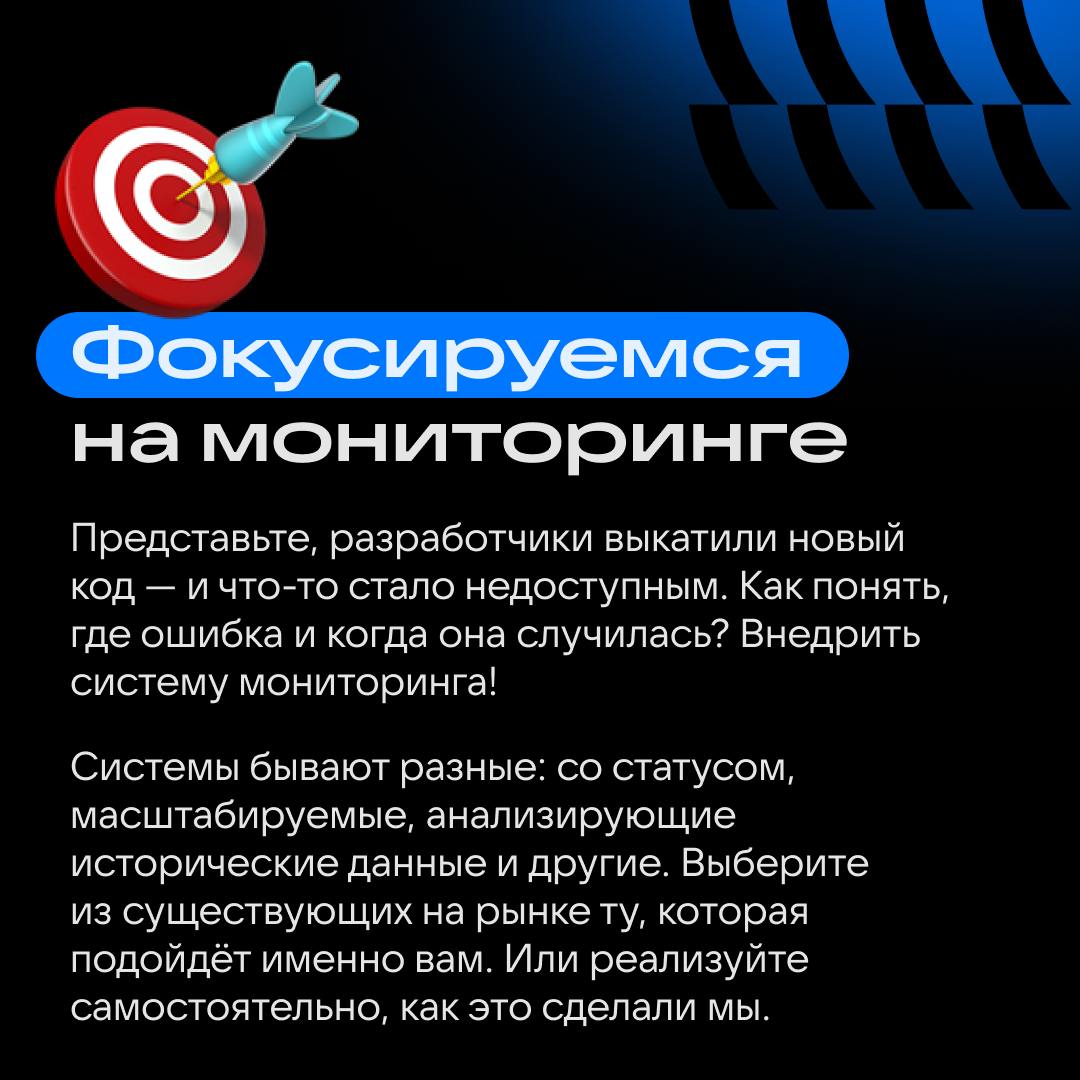 Внедрение и повышение A11Y — делаем сайты доступными каждому
Доступность (accessibility, или A11Y) в разработке — не мимолётный тренд, а важная составляющая работы с юзерами | Сетка — социальная сеть от hh.ru