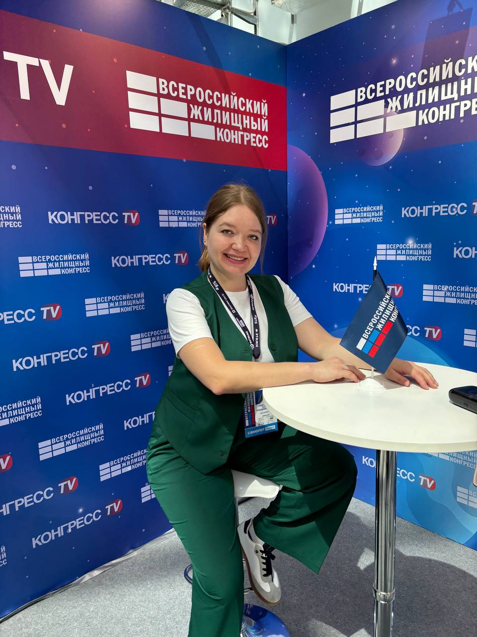 Итоги ❤️
2024-ый в моей профессиональной жизни особенный, потому что это первый год, который я полностью проработала на себя | Сетка — социальная сеть от hh.ru