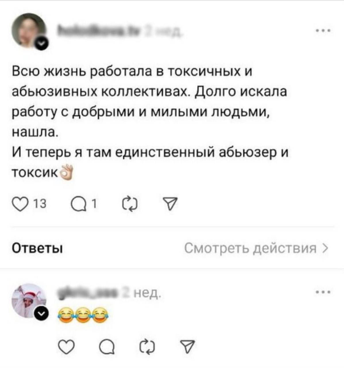 Собрали все посты недели в один:
➡️ модели профессий и компетенций для специалистов в сфере ИИ
➡️ Отчет Expat Insider 2024 от InterNations
➡️ ОАЭ стали самым привлекательным рынком труда в мире
➡️ рес... | Сетка — социальная сеть от hh.ru