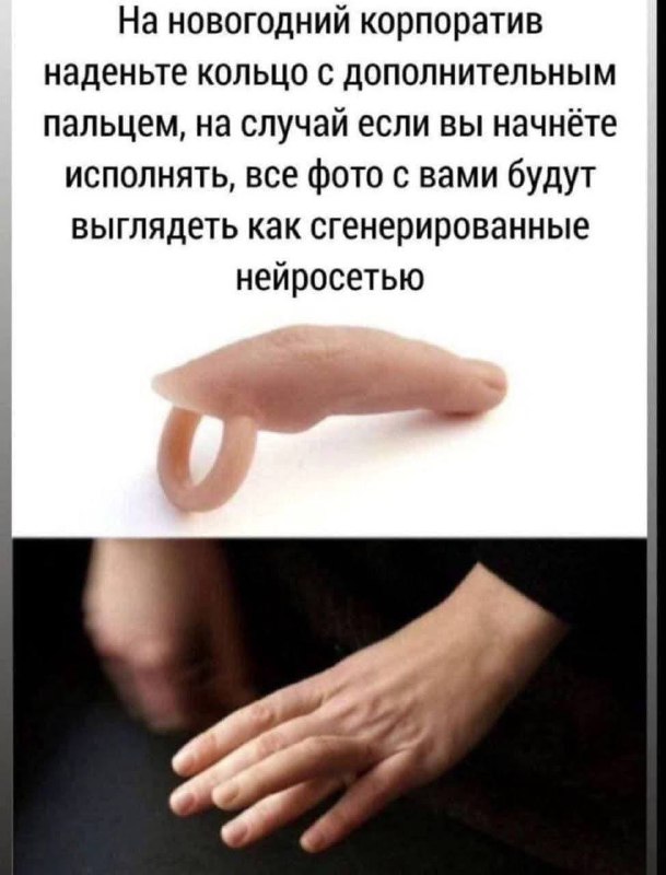Собрали все посты недели в один:
➡️ модели профессий и компетенций для специалистов в сфере ИИ
➡️ Отчет Expat Insider 2024 от InterNations
➡️ ОАЭ стали самым привлекательным рынком труда в мире
➡️ рес... | Сетка — социальная сеть от hh.ru