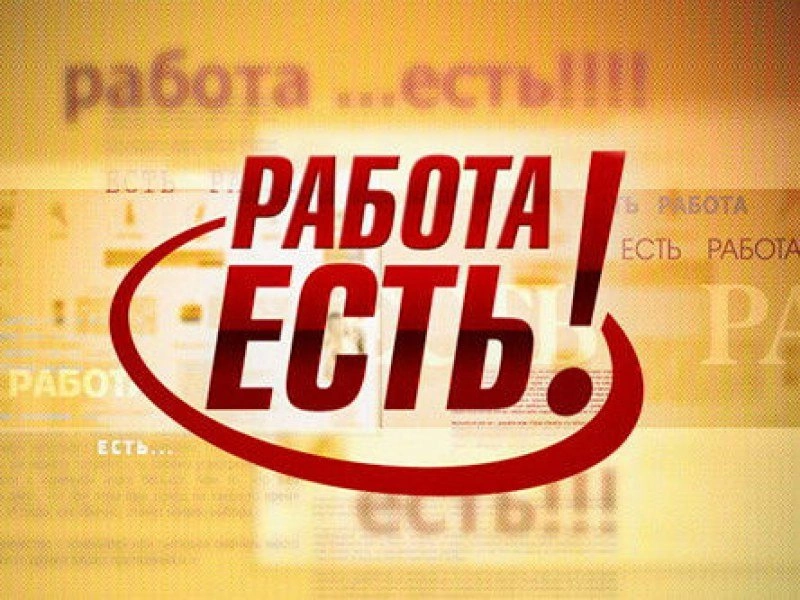 http://t.me/moybotgalinabot | Сетка — социальная сеть от hh.ru