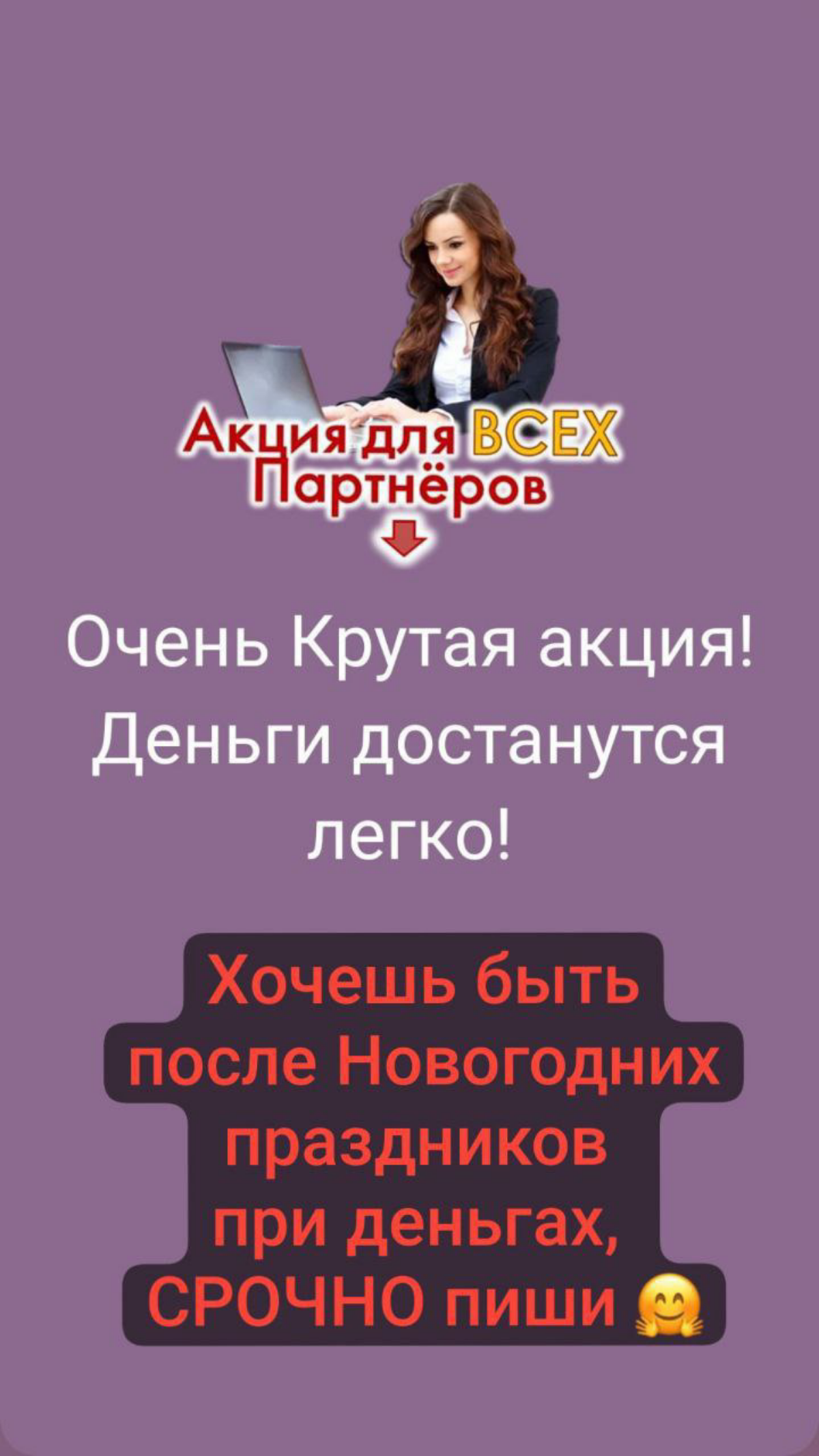 http://t.me/moybotgalinabot | Сетка — социальная сеть от hh.ru
