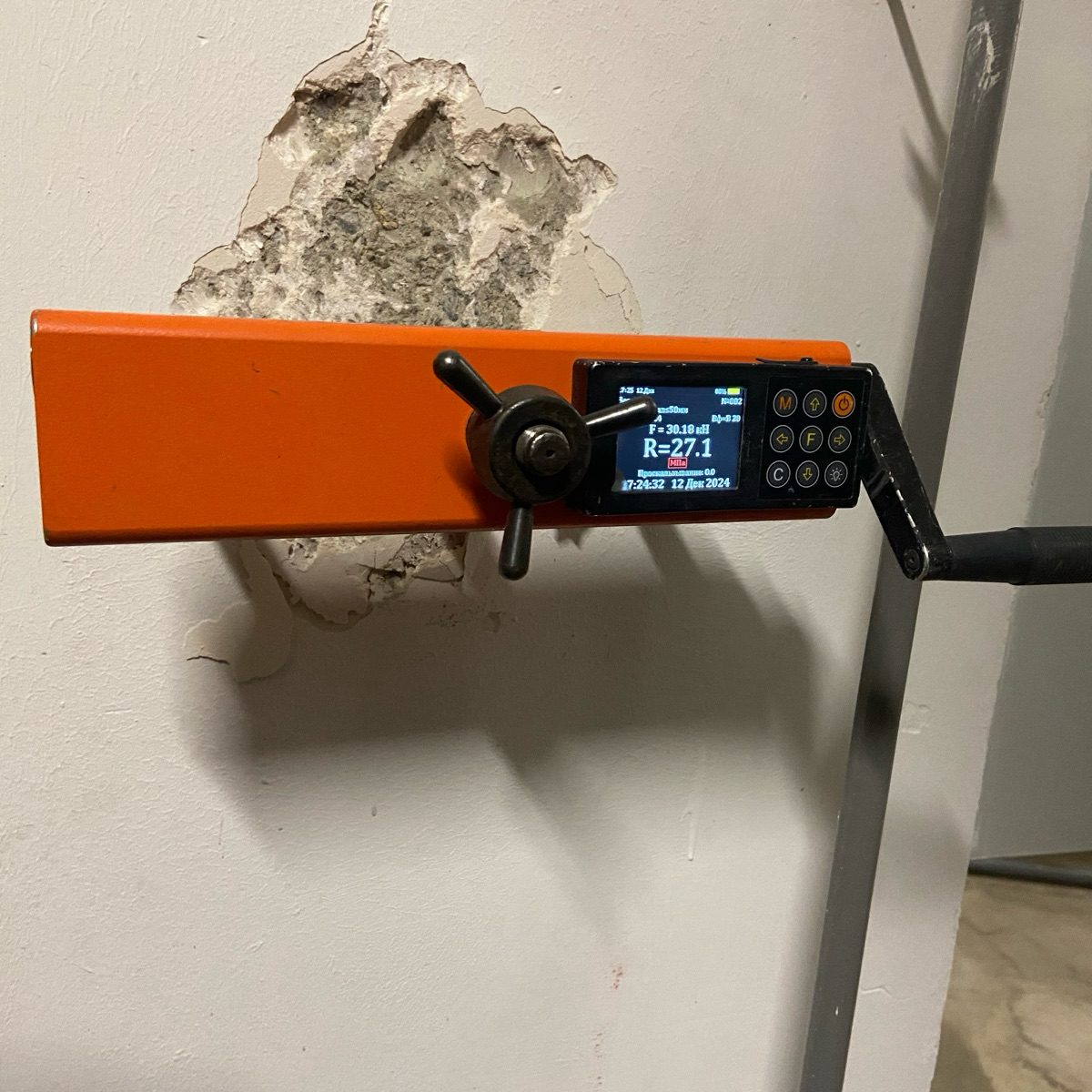 Инженер-Лаборант/ОЗиС