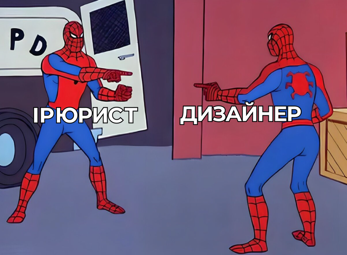 О том как я (не) стала дизайнером, неймером, фотографом
Всем привет! 👋
Хочется немного рассказать про поиск себя в профессии 🔎
Училась я на юридическом факультете в Таможенной академии | Сетка — социальная сеть от hh.ru