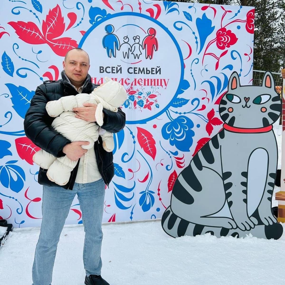 Вадим Алчинов