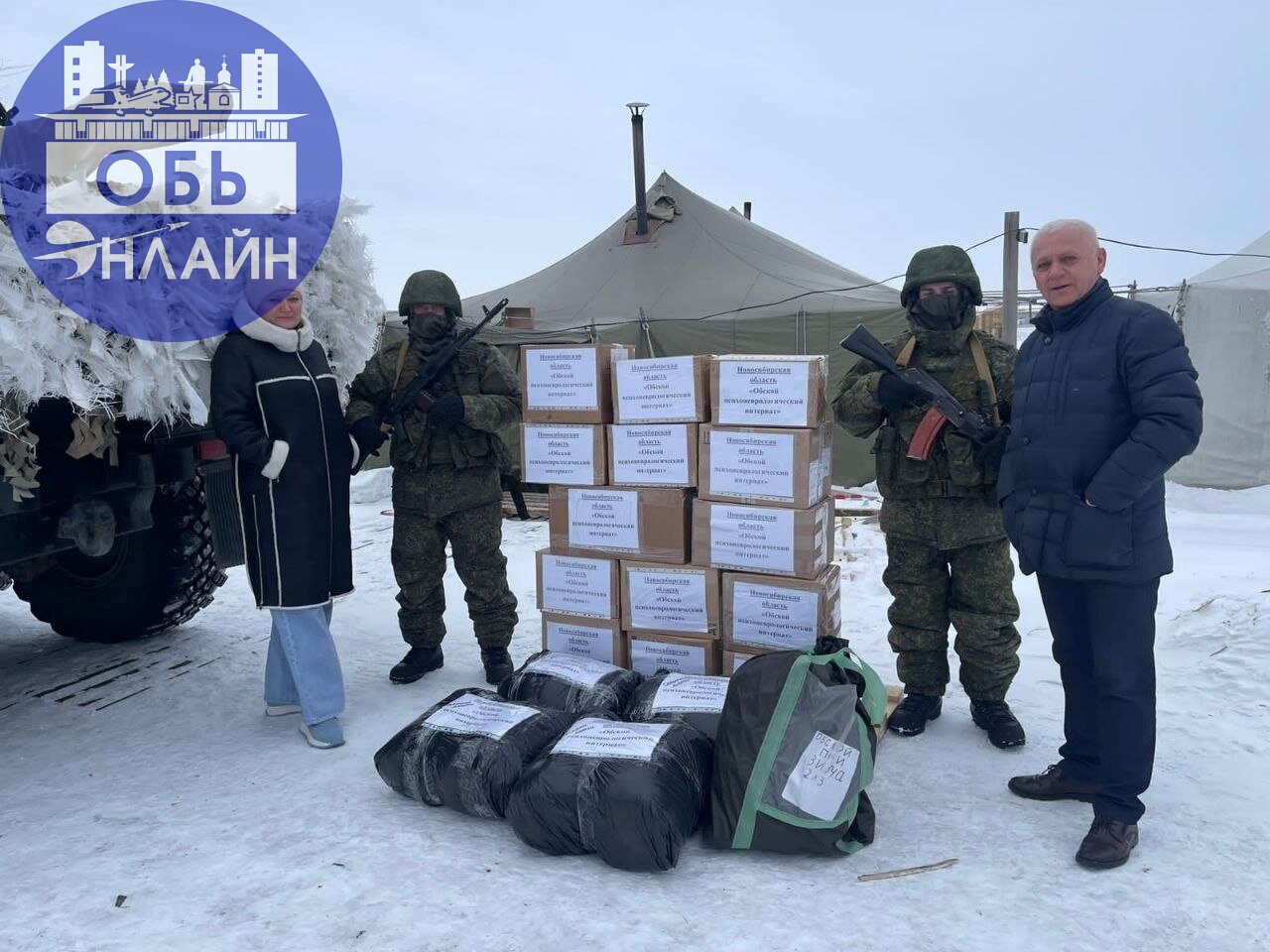 ↗ Маскировочные сети и тёплые носки отправили военнослужащим в зону проведения СВО сотрудники Обского психоневрологического интерната
vk.com
Подробнее на https://vk.com/ob | Сетка — социальная сеть от hh.ru