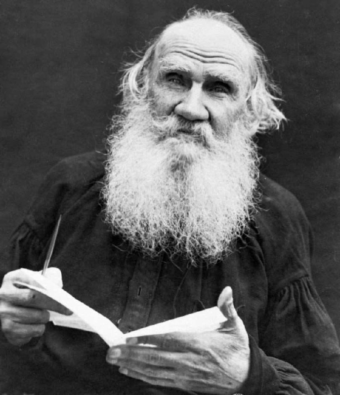 Лев Толстой✍🏻 Первое правило, которое я себе назначаю, есть следующее:
№ 1: Исполняй все то, что ты определил быть исполнену.
...
Не исполнил правила.#цитата
Telegram канал Дом-Книг📕📗📘📙https://t | Сетка — социальная сеть от hh.ru