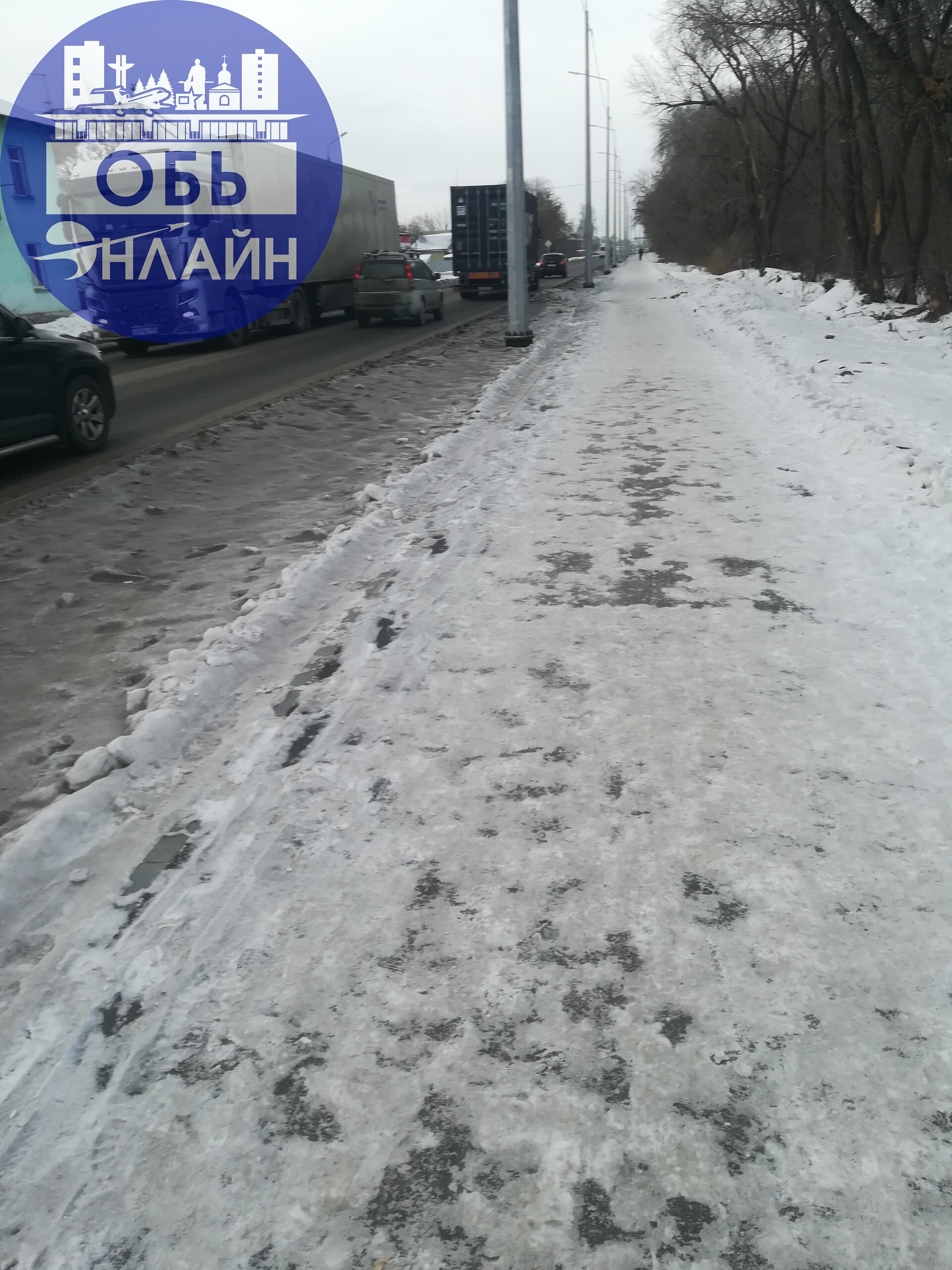 ↗ Администрация города Оби дорогу открыли, машины ездят во всю, и фуры в том числе. А когда уберут на ул. Космической блоки? Люди внутрь их стали складывать мусор.
vk.com
Подробнее на https://vk | Сетка — социальная сеть от hh.ru