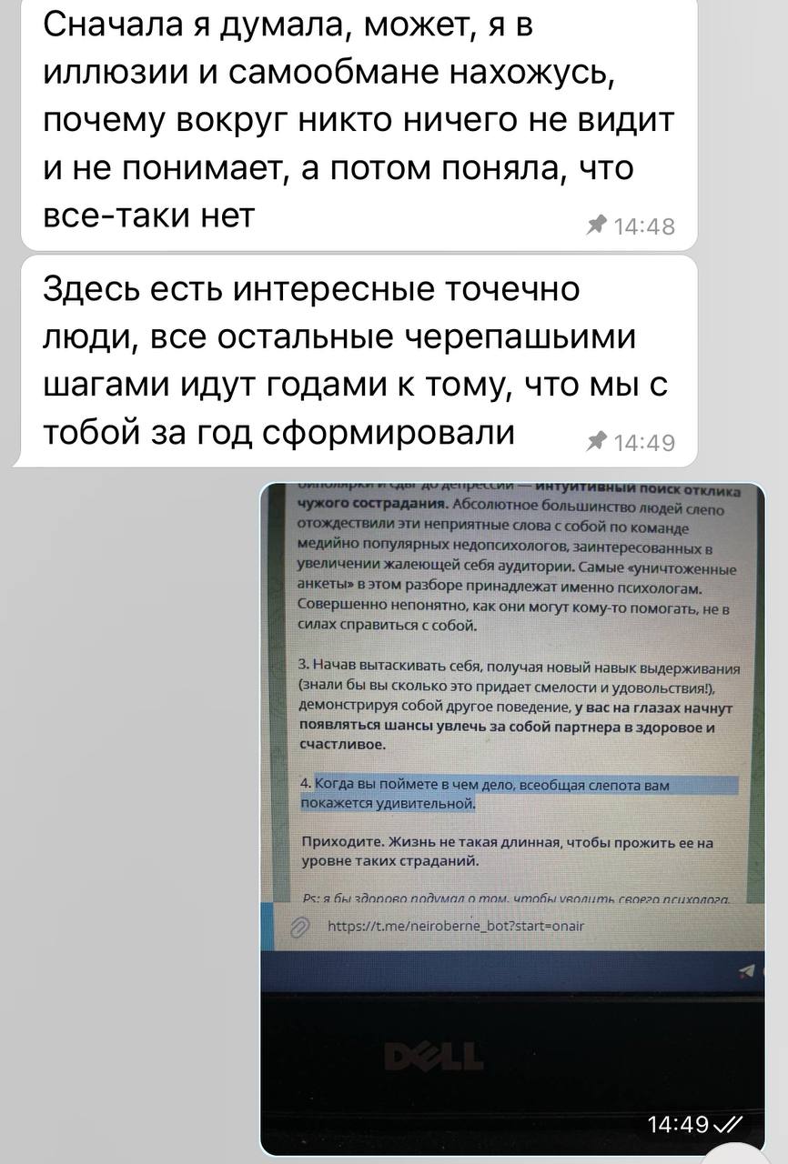 Хотел написать что-то умное, но сегодня выходной. Поэтому просто порадуюсь за людей после группы. 
Приходите в следующий набор. Начнем в середине января, закончим ещё до весны | Сетка — социальная сеть от hh.ru
