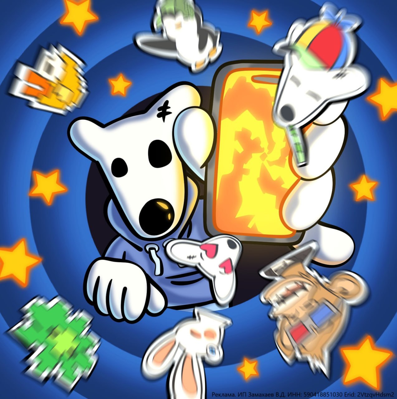 🚀 Большие новости в мире Telegram! Open Builders в партнерстве с DOGS Community представили инновационную платформу для стикеров Sticker Store в Telegram | Сетка — социальная сеть от hh.ru