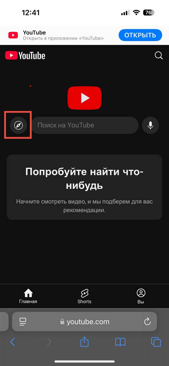 Закон Якоба
Я часто в свой аргументации
использую скромное «обычно так не делают, а делают вот так». Звучит несерьезно, поэтому я пошел искать авторитета, который смог бы сформулировать это лучше | Сетка — социальная сеть от hh.ru