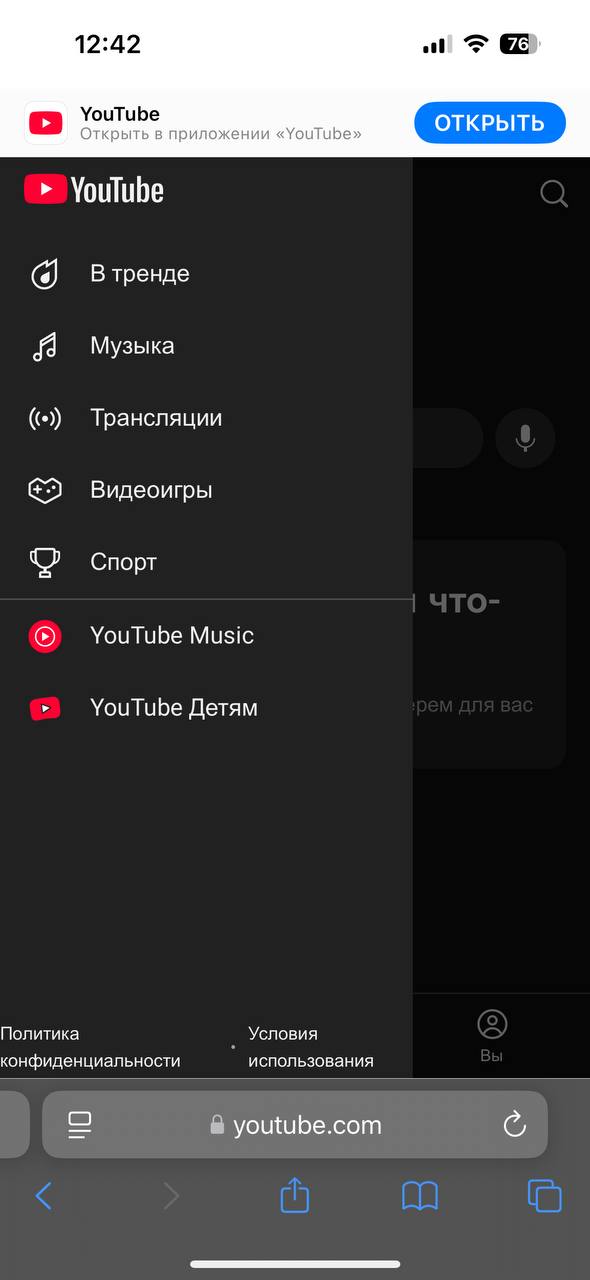 Закон Якоба
Я часто в свой аргументации
использую скромное «обычно так не делают, а делают вот так». Звучит несерьезно, поэтому я пошел искать авторитета, который смог бы сформулировать это лучше | Сетка — социальная сеть от hh.ru