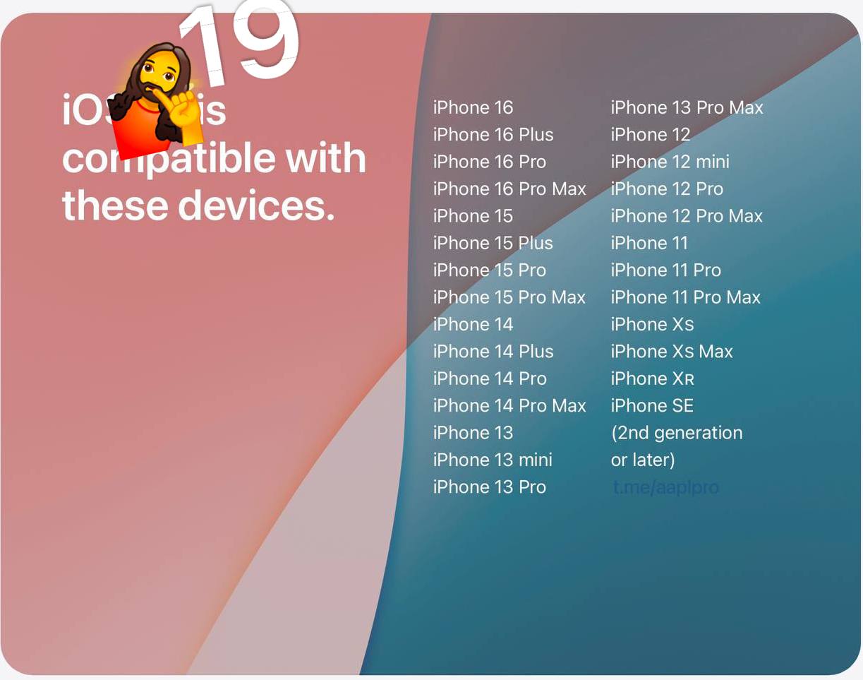 Слушки ходят, что iOS 19 будет работать на всех устройствах, что и iOS18!
А это значит, что старый добрый XR еще будет актуальным. 7 лет, но еще в строю | Сетка — социальная сеть от hh.ru