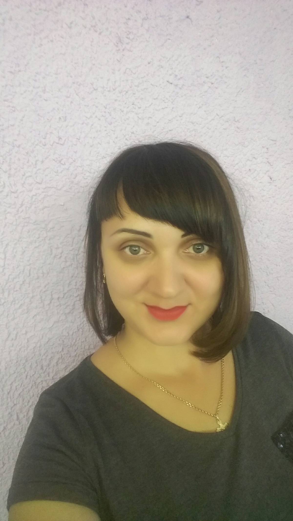 Анна Аленина