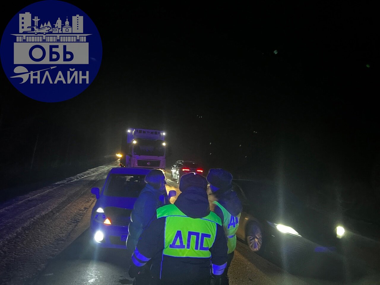 ↗ Дтп на 3307 км пострадавших нет
vk.com
Подробнее на https://vk.com/ob.gorod
#городобь #городобьонлайн #толмачево | Сетка — социальная сеть от hh.ru