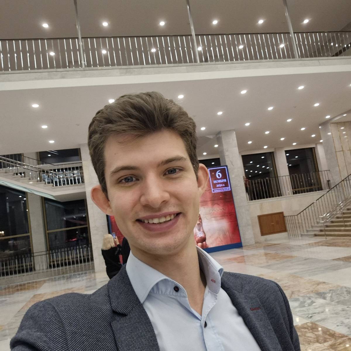 Network member avatar