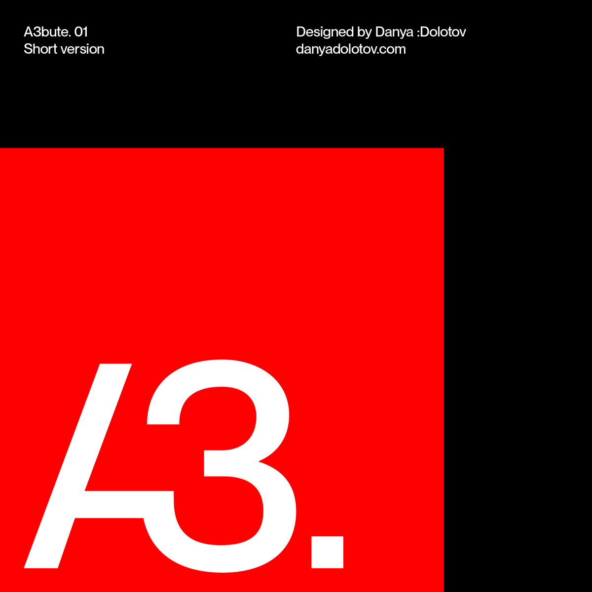 Предлагаю помощь в создании логотипа, меняю на деньги. Крайний проект, от которого я кайфанул, чего и вам желаю | Сетка — социальная сеть от hh.ru