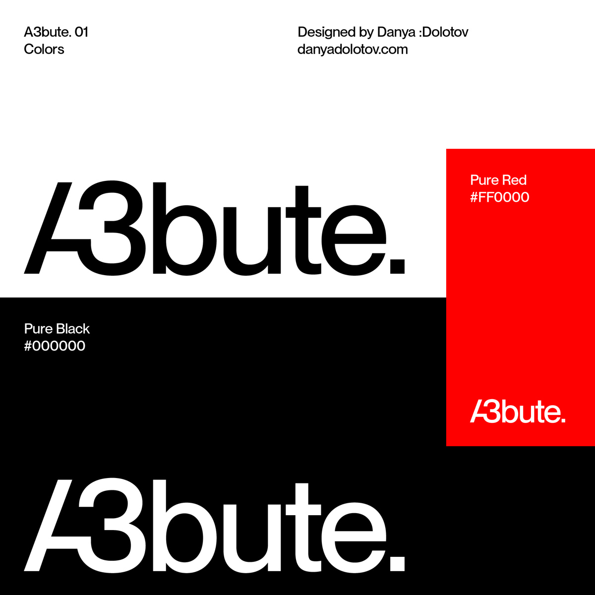 Предлагаю помощь в создании логотипа, меняю на деньги. Крайний проект, от которого я кайфанул, чего и вам желаю | Сетка — социальная сеть от hh.ru