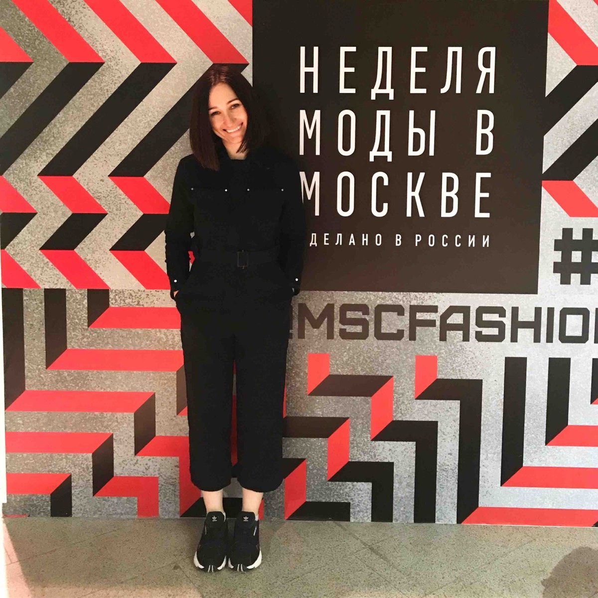 Ольга Юркевич | Сетка — социальная сеть от hh.ru