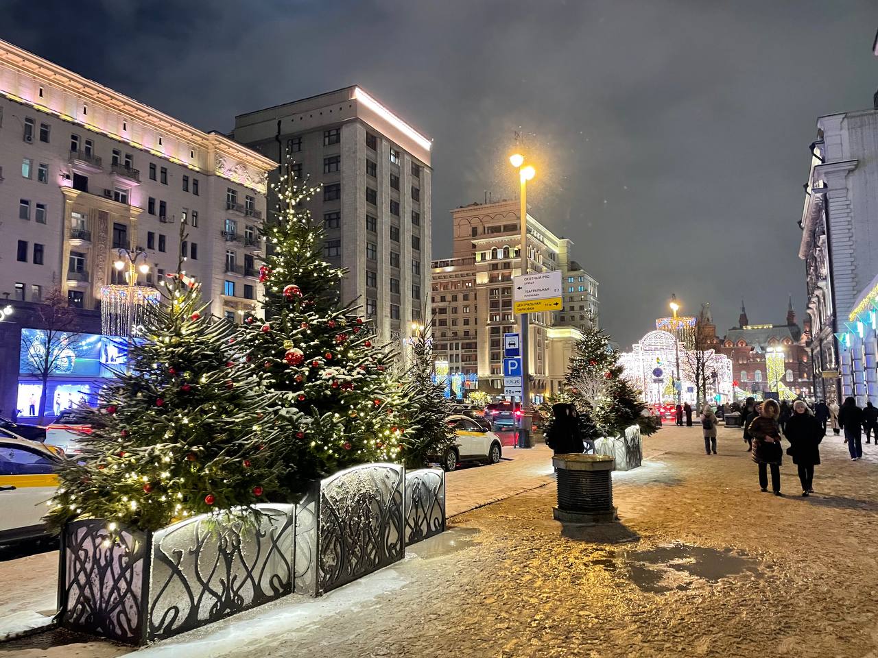 Москва предпраздничная… Новый год все ближе и ближе! Это, конечно, самый цент столицы, но выложим еще фото… позже | Сетка — социальная сеть от hh.ru