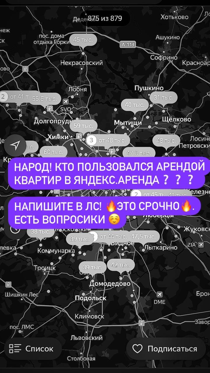 #котизаи мне нужна ваша помощь ❤️😘💋 | Сетка — социальная сеть от hh.ru