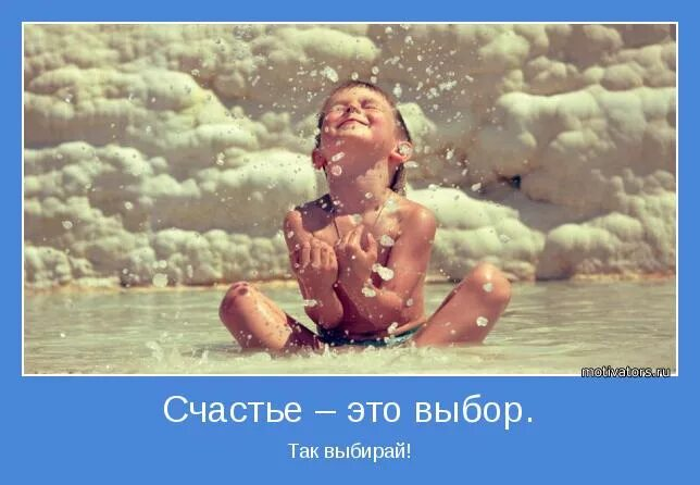 Прямой эфир
Как сделать счастливый выбор
Как сделать правильный выбор
Как сделать эффективный выбор
Как каждую секунду делать выбор через счастье
https://t.me/c/2257008396/605/689 | Сетка — социальная сеть от hh.ru