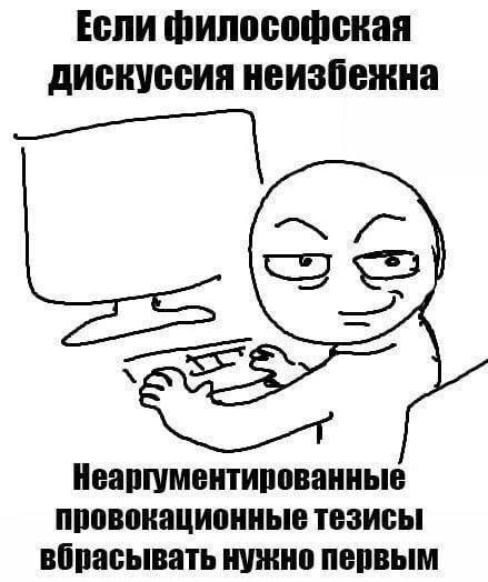 Сетка — социальная сеть от hh.ru