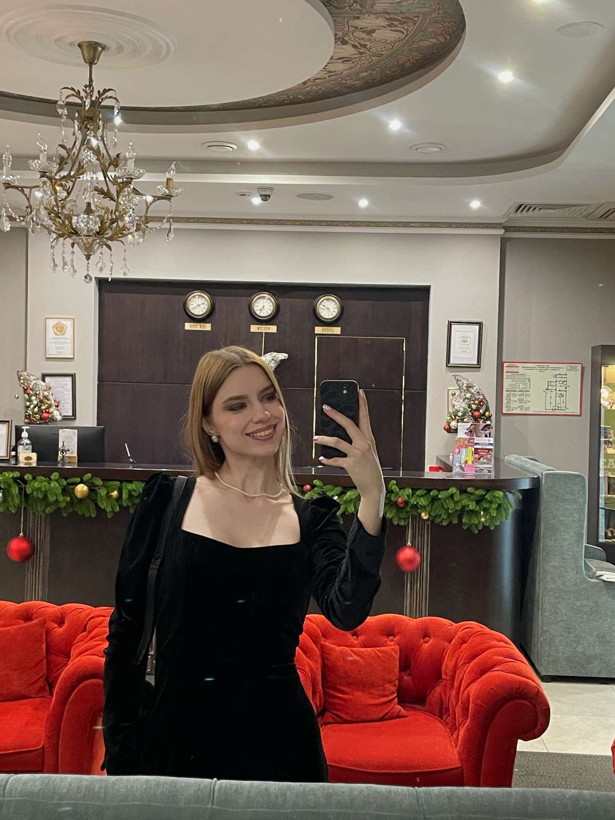 наш «Идеальный мир» корпоратив 💗 | Сетка — социальная сеть от hh.ru