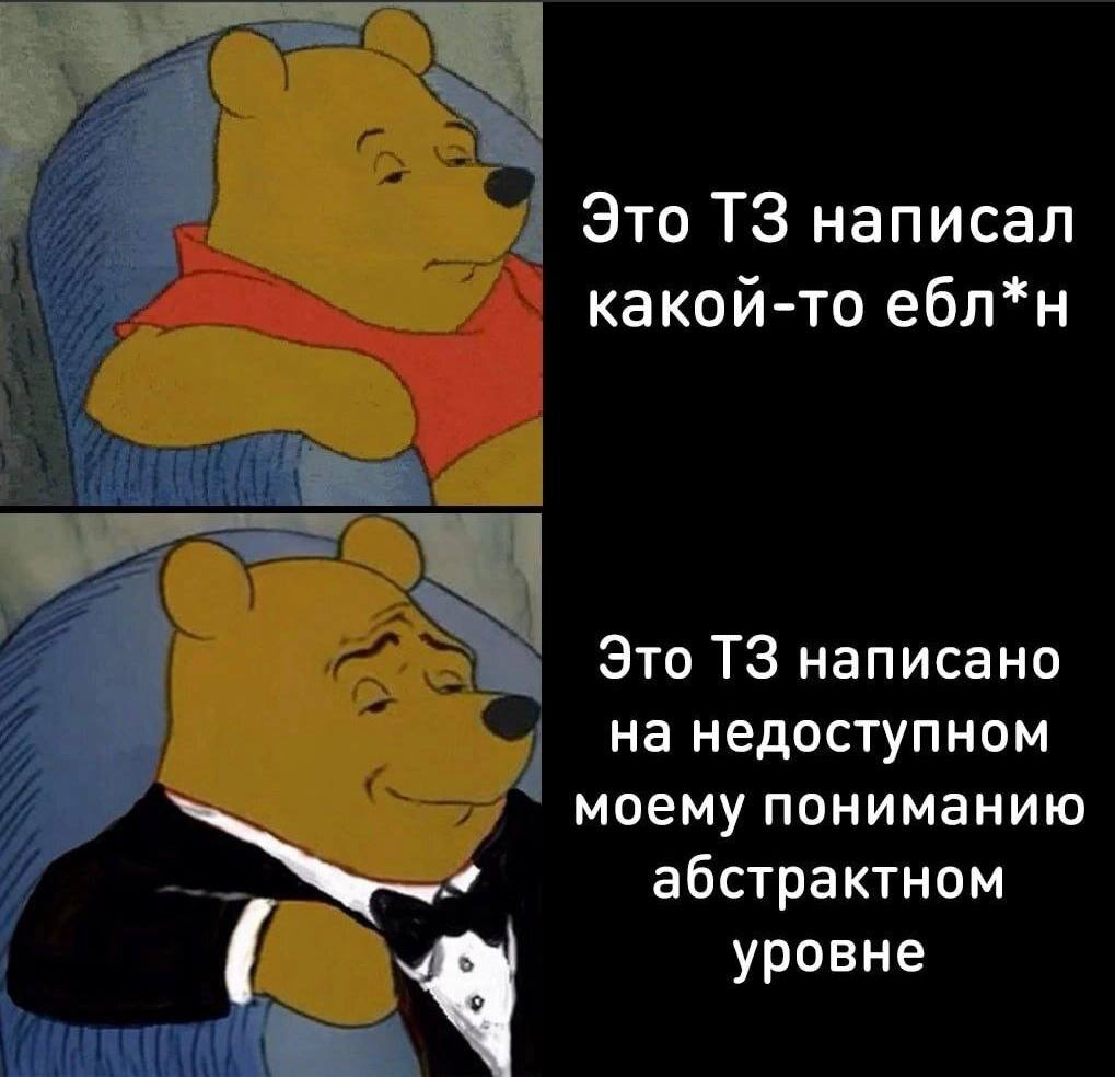 Маркетинг — это не просто история о классической рекламе. | Сетка — социальная сеть от hh.ru