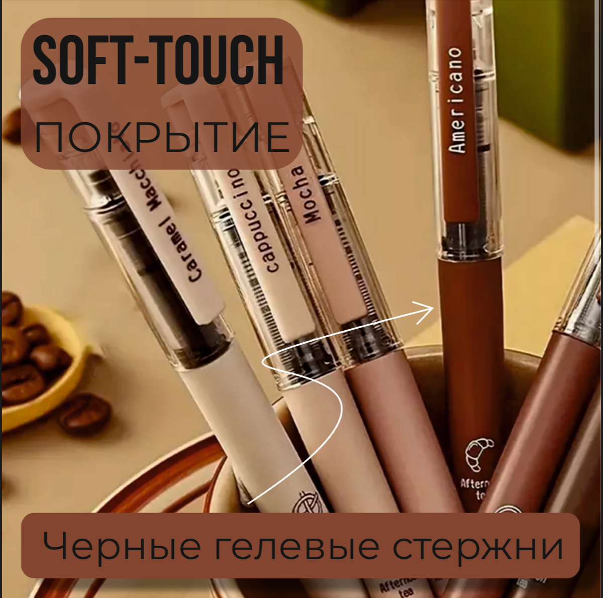 ✨ИНФОГРАФИКА ОЗОН✨
Набор ручек | Сетка — социальная сеть от hh.ru
