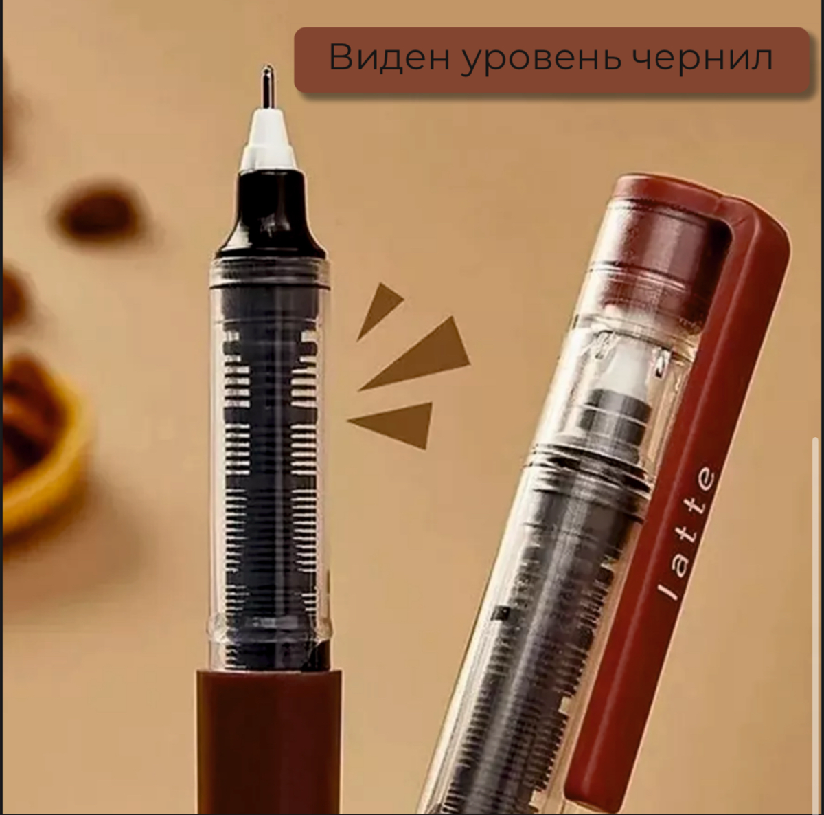 ✨ИНФОГРАФИКА ОЗОН✨
Набор ручек | Сетка — социальная сеть от hh.ru