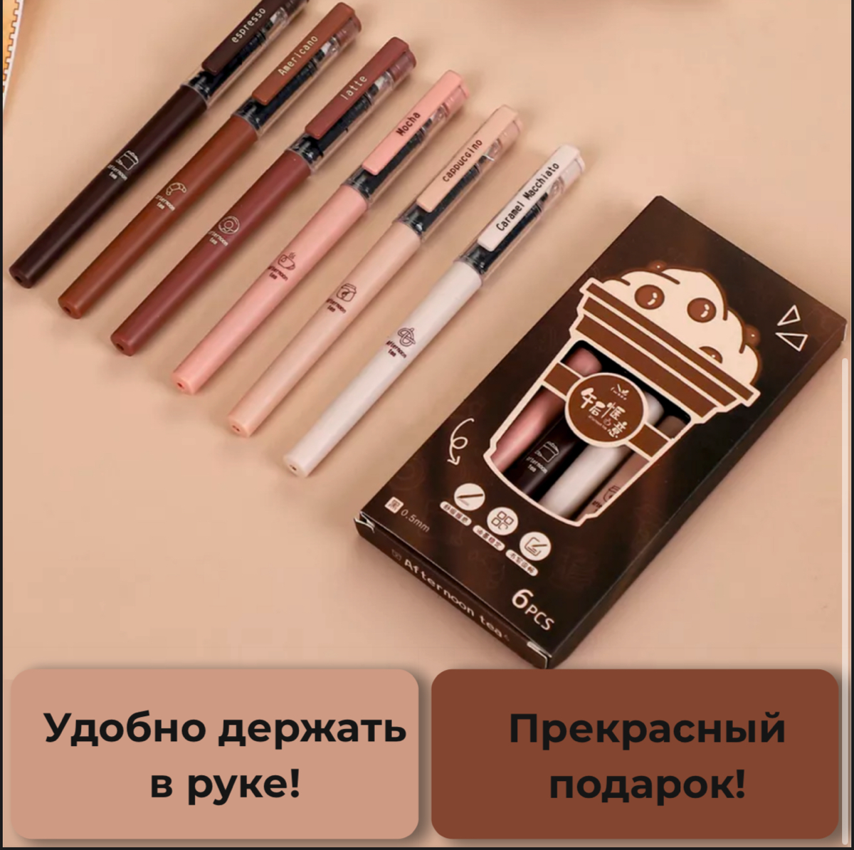 😎ИНФОГРАФИКА ДЛЯ ОЗОН😎
Набор ручек | Сетка — социальная сеть от hh.ru