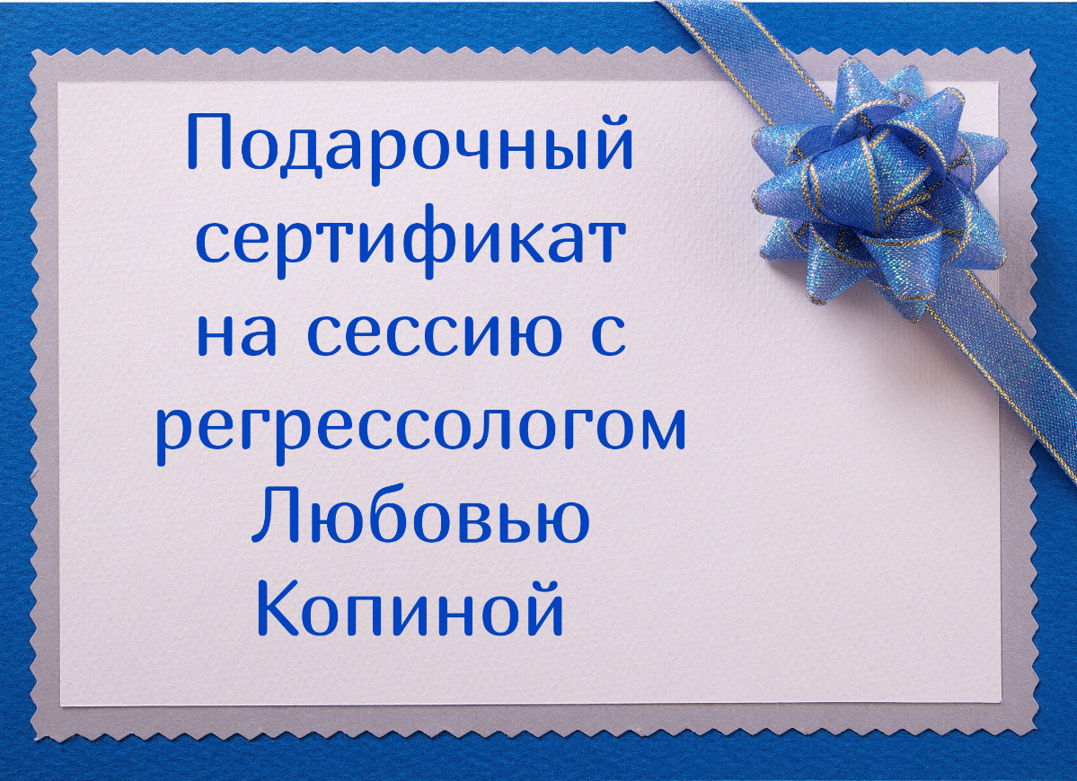 Это что-то невероятное, не знаю как я на это решилась, но это правда!
Скоро новый год, и все хотят подарков | Сетка — социальная сеть от hh.ru