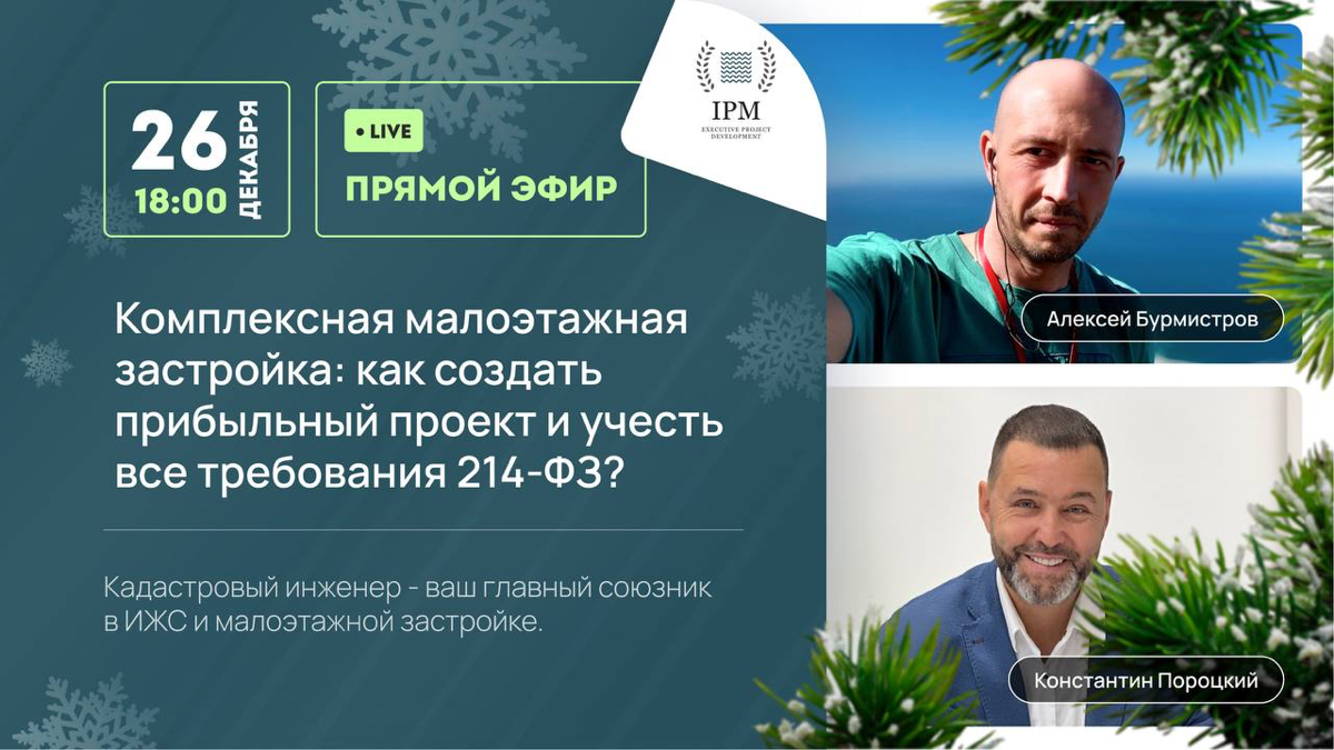 Подробнее 👉🏼https://t.me/MosKad/157 | Сетка — социальная сеть от hh.ru