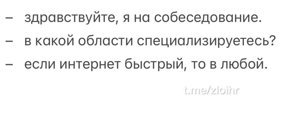 Новая функция на hh.ru
HeadHunter не перестает удивлять и "радовать". Недавно появилась новая функция Автоотклик, благодаря внедренной в платформу нейронке | Сетка — социальная сеть от hh.ru