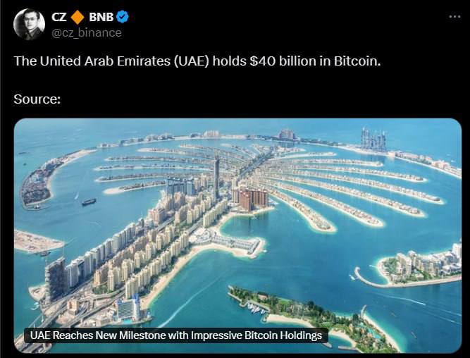 🤯Со слов CZ:
🇦🇪ОАЭ владеют $40 млрд в BTC | Сетка — социальная сеть от hh.ru