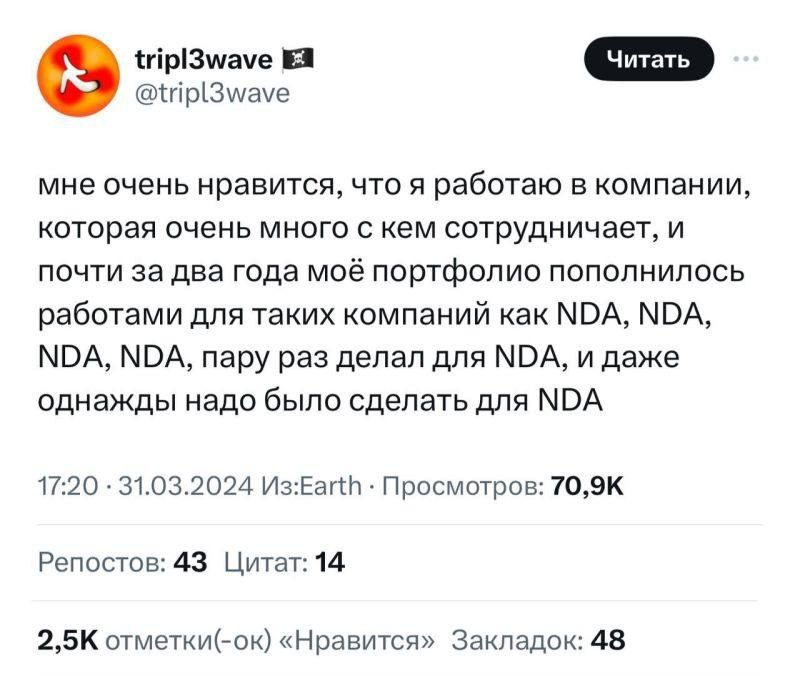 Под грифом Секретно 😁 | Сетка — социальная сеть от hh.ru
