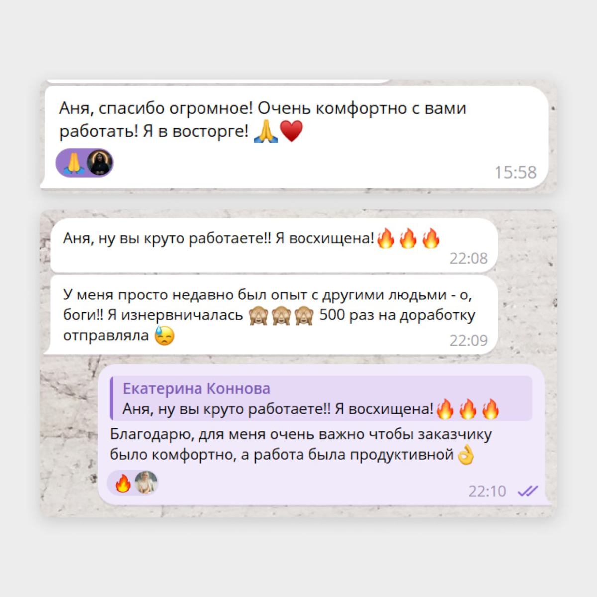 Дизайн билбордов улетел сегодня к заказчику🫶 (отзыв в картинке)
Задача: разработать дизайн наружной рекламы для психолога из г.Саратов | Сетка — социальная сеть от hh.ru